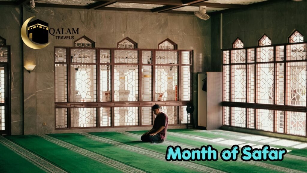 Month of SafarWith Qalam Travels