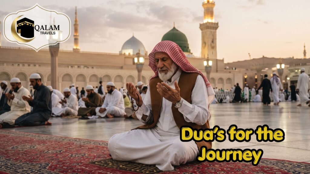 Dua’s for the journey With Qalam Travels